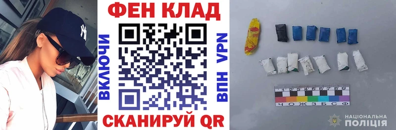 Amphetamine Premium  KRAKEN   Ялуторовск  где найти наркотики 