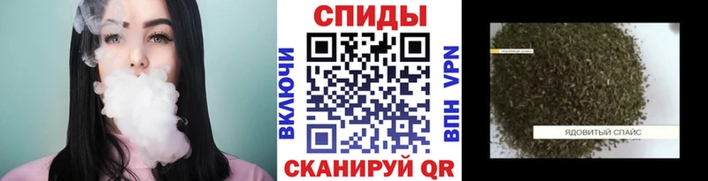 OMG рабочий сайт  наркотики  Ялуторовск  БУТИРАТ Butirat 