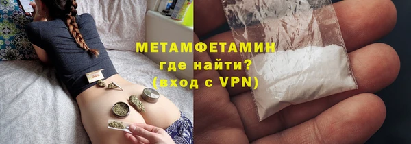 кокаин перу Верея