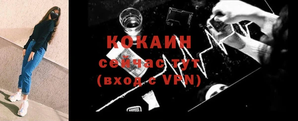 МДМА Верхнеуральск