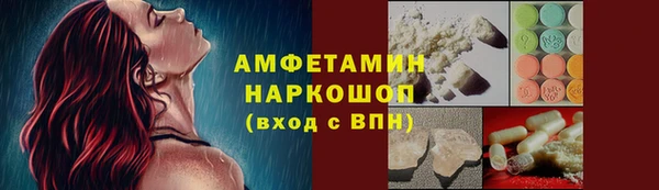 кокаин перу Верея
