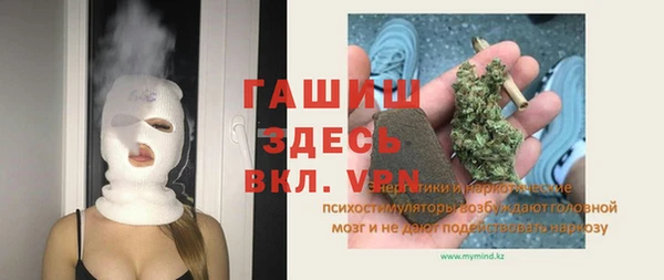 кокаин перу Верея