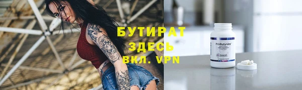 кокаин перу Верея