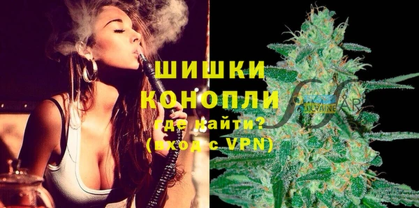 хмурый Бугульма