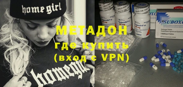 кокаин перу Верея