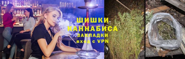 кокаин перу Верея
