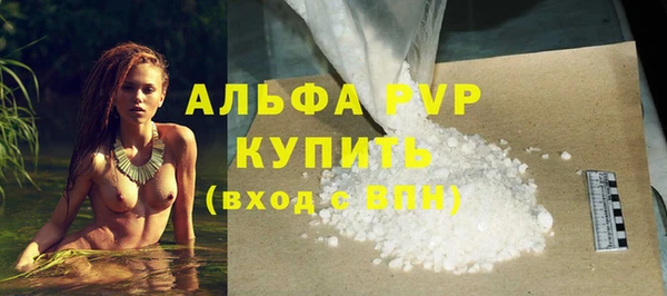 кокаин перу Верея