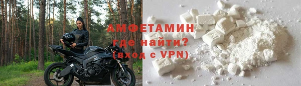 кокаин перу Верея