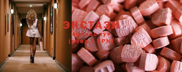 кокаин перу Верея